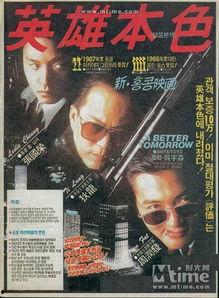 韩美最新爆料电影,揭秘韩美最新爆料电影背后的真相 第2张 韩美最新爆料电影,揭秘韩美最新爆料电影背后的真相 第2张