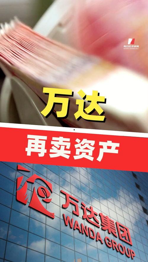 新闻爆料社视频大全  第3张