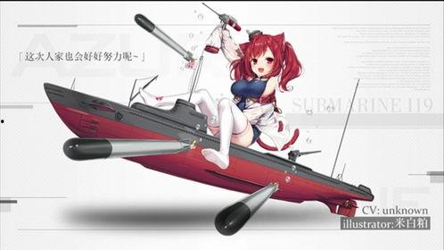 航线巴哥最新爆料,航线巴哥最新航线动态大曝光! 第3张 航线巴哥最新爆料,航线巴哥最新航线动态大曝光! 第3张